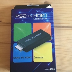 PS2 to HDMI コンバータ