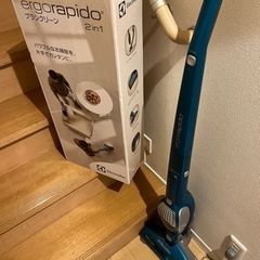 electrolux ブラシクリーン　スティック式掃除機