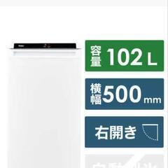 大森商店】日傘 フリンジ大40cm 白(傘袋付き）