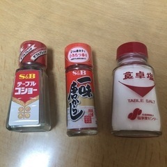 調味料セット