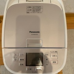 パナソニック ホームベーカリー パン焼き器 2斤 40オートメニュー