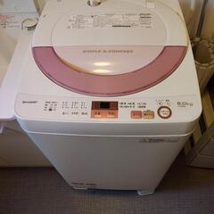 【ネット決済】【決まりました】シャープ洗濯機（6kg）★取り扱い...