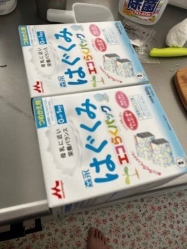 はぐくみ　粉ミルク　二箱と1️⃣パック