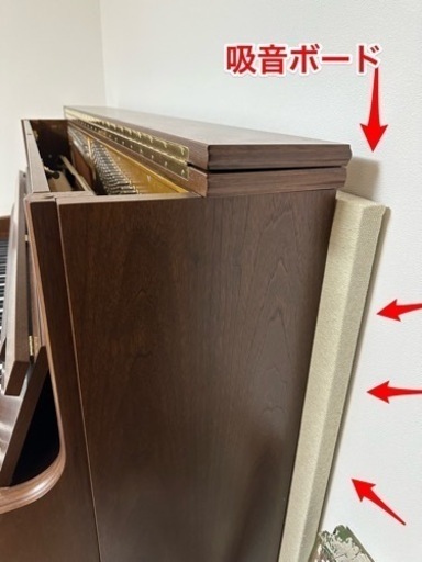 🌟🌟取引終了🌟🌟格安！中古アップライトピアノ ザウター レゾナンス  