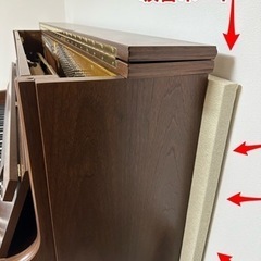 🌟🌟取引終了🌟🌟格安！中古アップライトピアノ ザウター レゾナンス122 木目調をお譲りします**