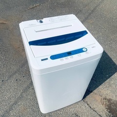 ♦️EJ1485番YAMADA全自動電気洗濯機 【2019…