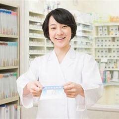 求人番号6556 栃木県宇都宮市の薬局の薬剤師募集