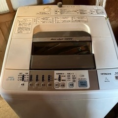 HITATHI 洗濯機　７ｋ