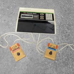 【激レア】スーパーカセットビジョン　本体+ソフト11本　エポック社 激レア】スーパーカセットビジョン 本体+ソフト11本 エポック社