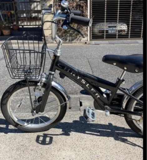こども自転車　クライスラー