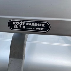 ロッキー製　アルミルーフキャリア