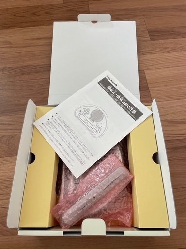 ペッピーキッズクラブの料金、カリキュラム、講師などについて徹底解説 