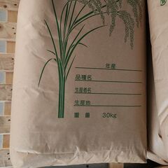 R4 コシヒカリ30kg 玄米