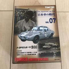 新品、日本車の時代　日本車の時代07 トヨタスポーツ800 TO...