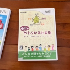 Wiiのソフト　やわらかあたま塾