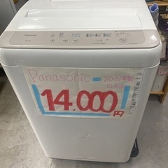 Panasonic 洗濯機　6K 2021年製　11,000円！