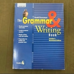 【新品未使用】The Grammar & Writing Book