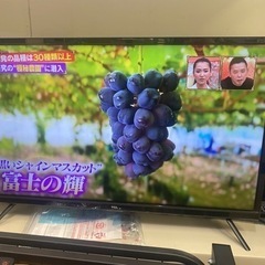 TCL 2020年製 32型 ハイビジョン スマートテレビ(Android TV) 32S515 中古