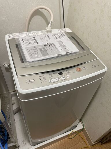 2022年製 AQUAアクア洗濯機5kg AQW-S5M