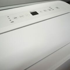 ポータブルクーラー アイリスオーヤマ 冷専 IPA-2822G 2022年製 ホワイト 7畳 中古 airwill リモコン欠品 苫小牧西店