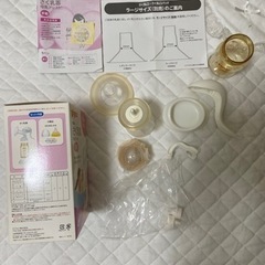 18）　中古　ピジョン搾乳器　母乳アシスト　手動