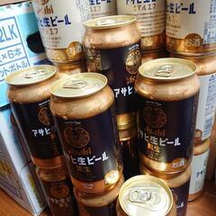 お酒◆アサヒ生ビール4901円分