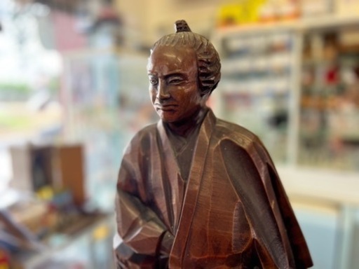 (81)一刀彫‼️坂本龍馬‼️置物