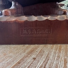 (81)🉐🉐一刀彫‼️坂本龍馬‼️置物🉐🉐👌👌