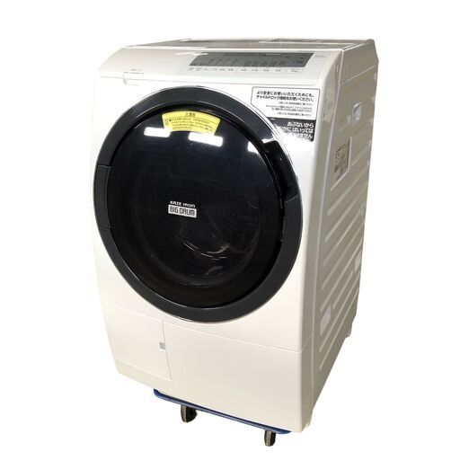 A925 2020年製 HITACHI 日立 電気洗濯乾燥機 10.0kg BD-SG100FL 直接引取可 石狩市