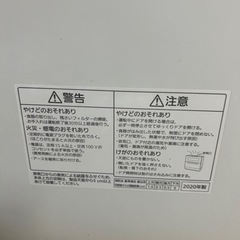 【本日受渡し】Panasonic食器洗い乾燥機 ホワイト NP-TA4