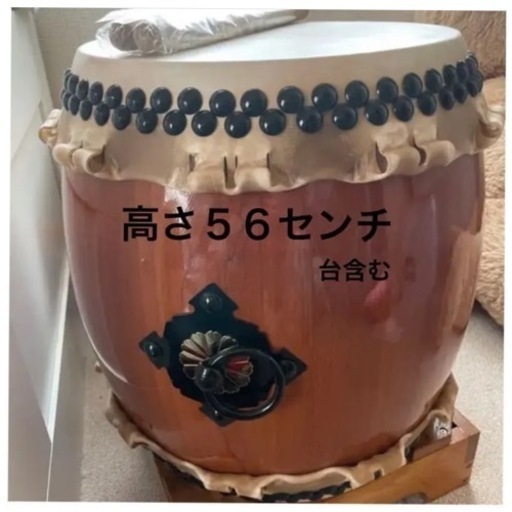 和太鼓 和楽器 和太鼓 締太鼓 和楽器 締太鼓 太鼓日本伝統舞踊