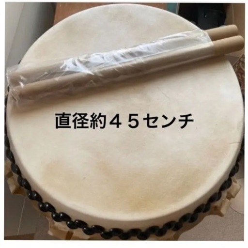 和太鼓