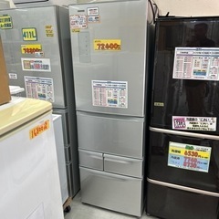 配達可【冷蔵庫】【東芝】426L 2015年製☆6ヶ月保証クリーニング済み 