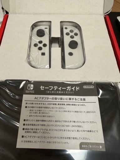 未使用品】新品ニンテンドースイッチSwitch有機EL白ホワイト Nintendo 