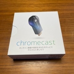 chromecast クロームキャスト グーグル Google