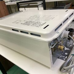 商談中【Rinnai】ガス給湯器 LPガス用 2019年 RUX-A2015W-E リンナイ 屋外