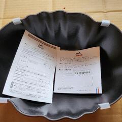 staubトマト🍅鍋25cm国内販売品週末値下げ