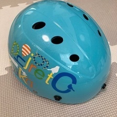 子供用自転車ヘルメット　ブリヂストン　1歳から　頭サイズ46から...