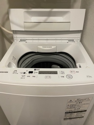 TOSHIBA 洗濯機