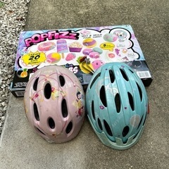 子ども自転車ヘルメット、コストコバスボール