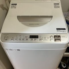 シャープ洗濯機 5.5kg 乾燥機能付き