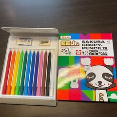 た〜〜〜〜〜くさんあります　まとめ買いok　未使用　クーピ…