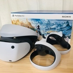 PlayStation VR2  PS5 美品　プレステ　VR ...