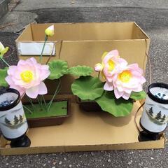 蓮の花（造花）　灯籠セット