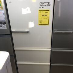 アクア　AQUA　冷蔵庫 AQR-SV27HBK 2019年製 ...