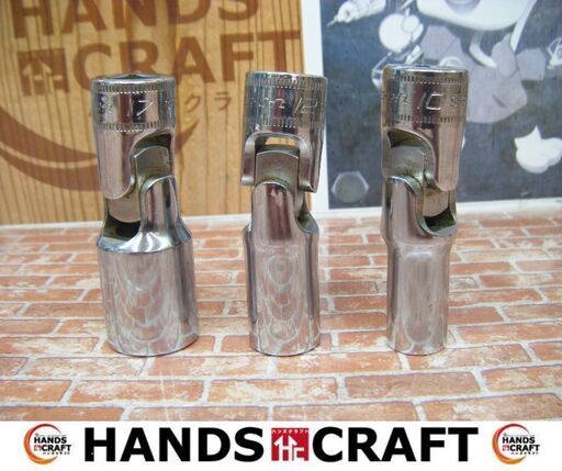 スナップオン　Snap-on　SFSUM17/12/10　ディープユニバーサルソケット三点セット　中古品　【ハンズクラフト宜野湾店】