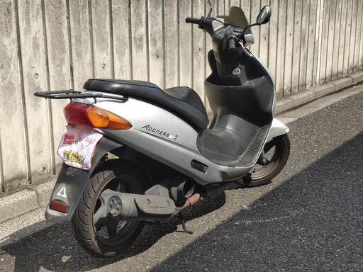 スズキ アドレス110 2st cf11a 不動車