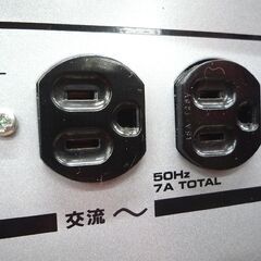 ジャンク品 エンジン始動せず ヤマハ 発電機 EF900FW 50Hz用 パーツ取