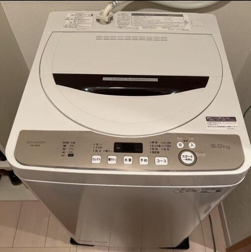 SHARP❗ES-GE6D 全自動電気洗濯機　2020年製②