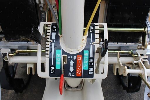 SOLD OUT】三菱 2条 歩行用 田植機 MP29 2.1馬力 ガソリン 美品 【清掃